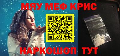 гидра Заволжье