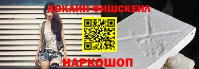 MDMA Заводоуковск