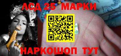 MDMA Заводоуковск