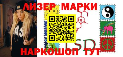 меф Жуковский