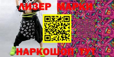 меф Жуковский
