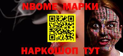 меф Жуковский