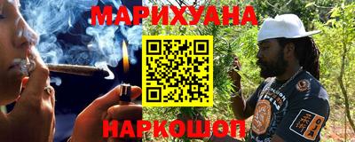 гидра Заволжье