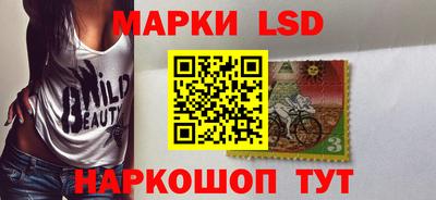 винт Среднеуральск