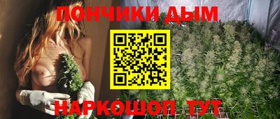 MDMA Заводоуковск