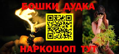 меф Жуковский