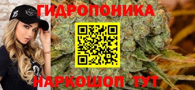 MDMA Заводоуковск