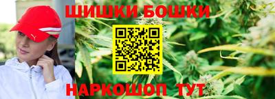 меф Жуковский