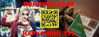 MDMA Заводоуковск
