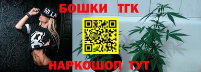 MDMA Заводоуковск