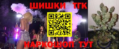 MDMA Заводоуковск