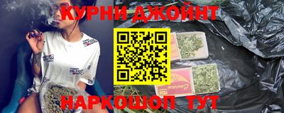 MDMA Заводоуковск