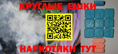 меф Жуковский