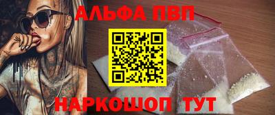 меф Жуковский