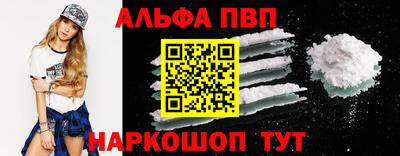 меф Жуковский