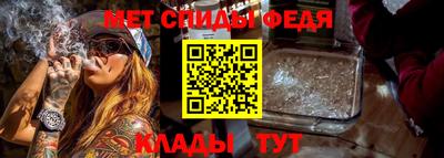 меф Жуковский