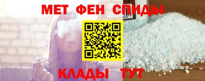меф Жуковский