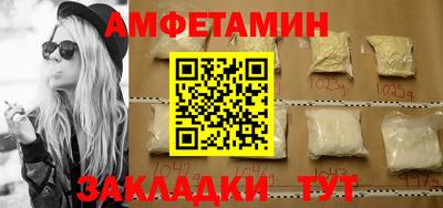 меф Жуковский