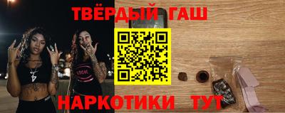 меф Жуковский