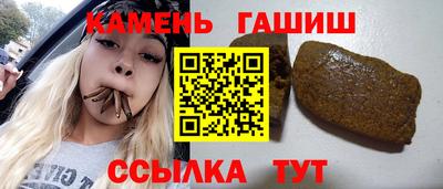 меф Жуковский