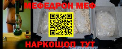 гидра Заволжье