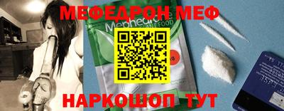 гидра Заволжье
