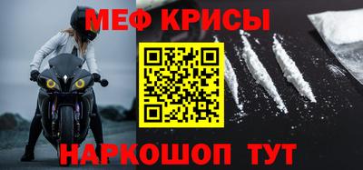 гидра Заволжье